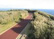 県立城ヶ島公園 県立城ヶ島公園